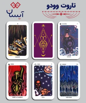 تاروت وودو