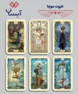 موچا